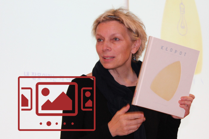 Das slideshow-Fenster mit begleitenden Bildern 'Iwona Chmielewska – Blume der Kinderrechte - Ein Seminar an der FAKS' anzeigen ...